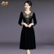 气质中老年女装 复古绣花妈妈装 金丝绒裙 大码 中长款 秋装 连衣裙长袖