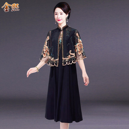 重工刺绣披肩中年女装连衣裙高贵气质妈妈装宴会礼服裙套装中长款