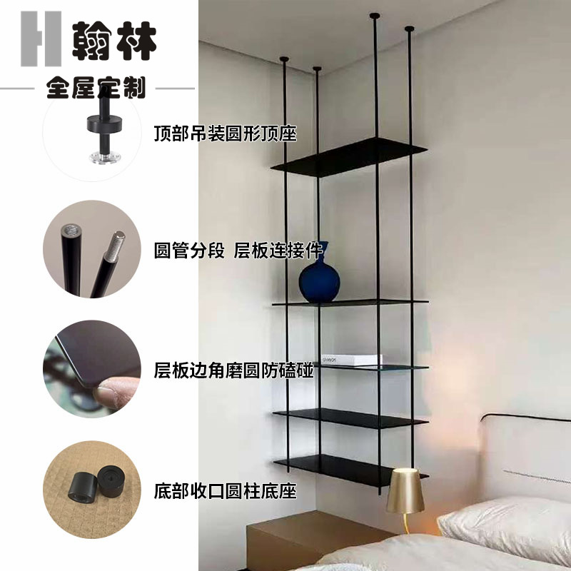 金属圆管悬挂装饰架置物架顶天立地置物架层板吊架铝合金圆管吊架