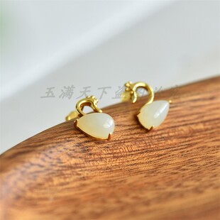 新疆天然和田玉白玉天鹅水滴925银耳钉女款玉石镶嵌耳饰精美耳环