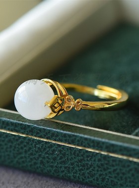 镶嵌亮面戒指和田玉青海料