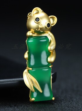 天然高冰帝王绿玉髓玛瑙女竹节