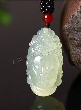 天然高冰岫玉观音头吊坠男女款观世音菩萨挂件玉石佛像玉坠玉佩