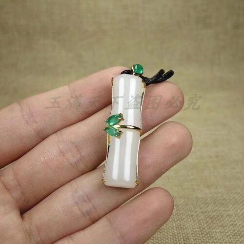 新疆羊脂玉白玉竹节吊坠项链