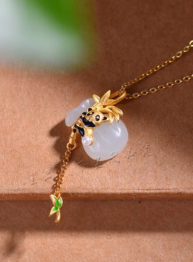 天然和田玉925银熊猫福袋吊坠项链