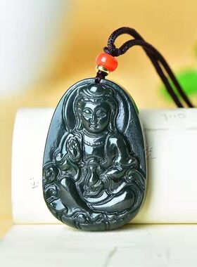 天然和田玉青玉观音牌子吊坠菩萨玉石挂件玉佩玉牌男款玉坠