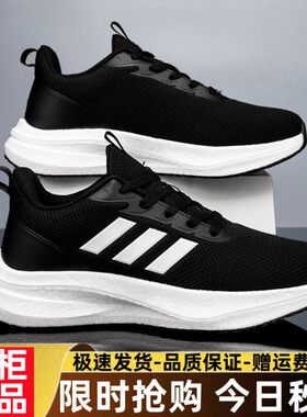 专柜正品断码清仓女鞋男鞋新款跑步鞋春夏透气休闲网面软底运动鞋