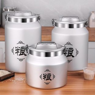 德国乐扣Lock乐扣不锈钢米桶304加厚家用真空密封桶食品级高端高