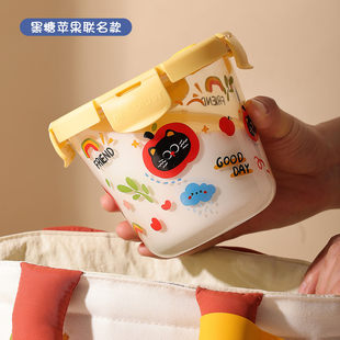 德国乐扣Lock乐扣黑糖苹果CAT玻璃汤碗带盖微波炉加热专用2026新