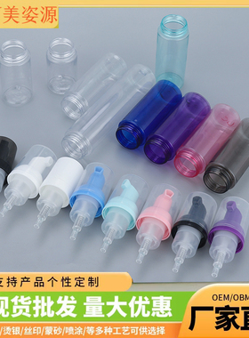 工厂现货30牙泡沫瓶30ml60ml100mlPET注塑洁面慕丝瓶洗面奶分装瓶