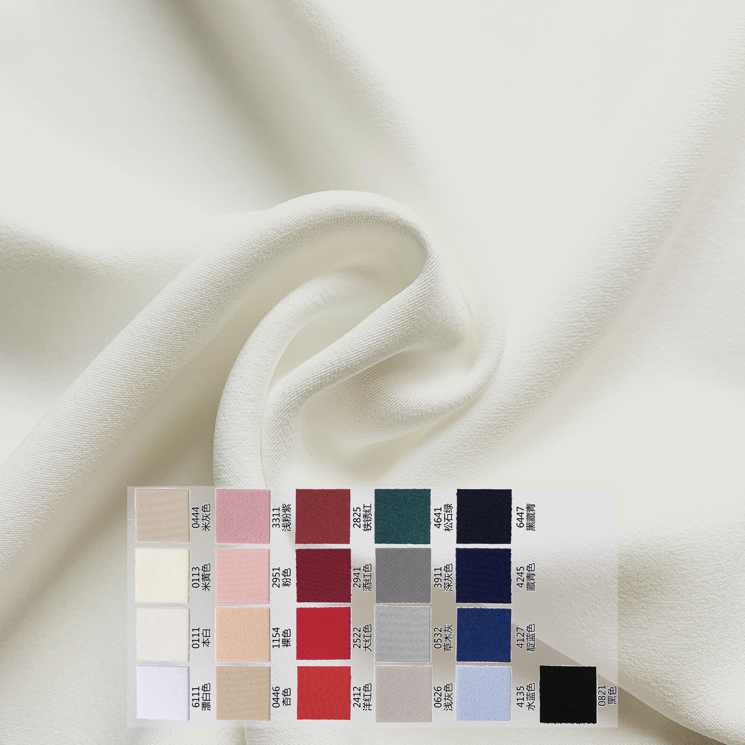 8090高档不透垂感加厚弹力哑光缎面雪纺夏季秋衬衫汉服裤面料布料