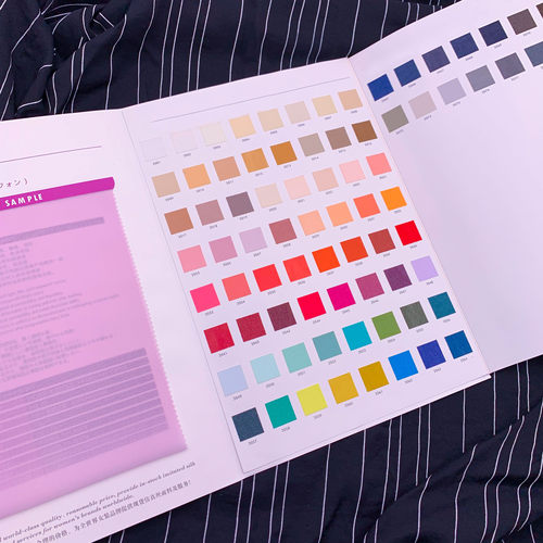 乔其纱雪纺纱布料色卡