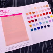 7011四面弹弹力乱麻纯色仿真丝雪纺垂感涤纶汉服旗袍色卡面料布料