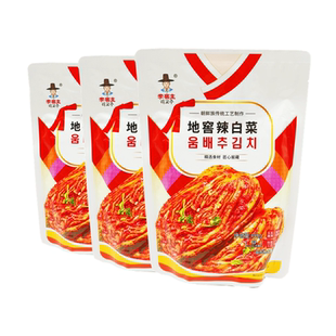 元池地窖辣白菜酸甜黄瓜拌香葱苏子叶桔梗延边朝鲜族泡菜组合一份