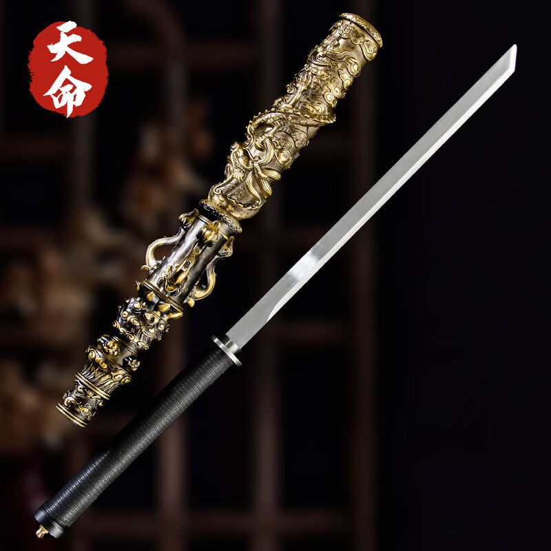 龙泉市唐横刀武器装饰