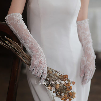 G9872新娘婚纱礼服蕾丝韩式法式薄纱透明精致蕾丝钉珠长结婚手套