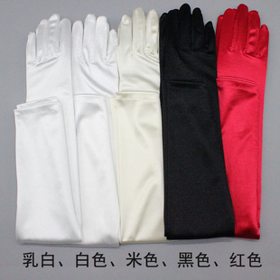 力源结婚新娘手套礼服缎面长款 过肘白米黑浅蓝色年会表演礼仪手套