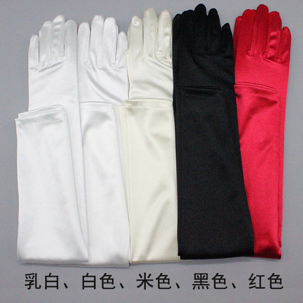 力源结婚新娘手套礼服缎面长款过肘白米黑浅蓝色年会表演礼仪手套