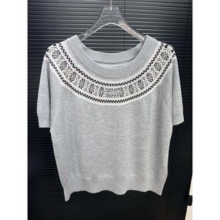 淑女风提花图案宽松显瘦圆领短袖 针织衫