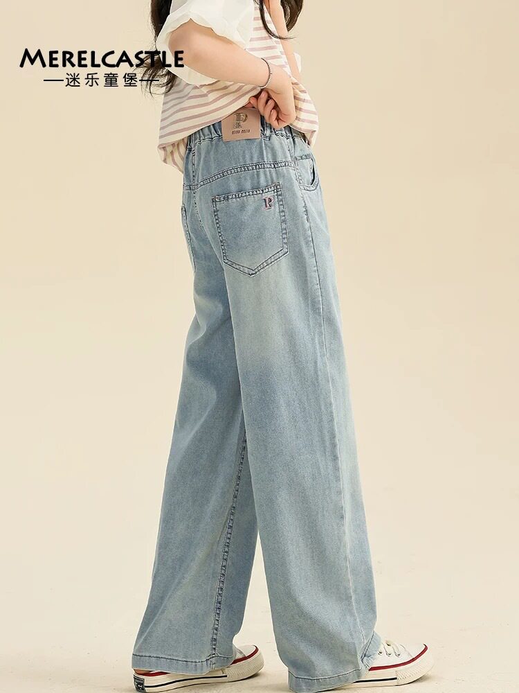 2026新款春装中大童中学生女孩洋气宽松直筒裤阔腿裤牛仔裤长裤
