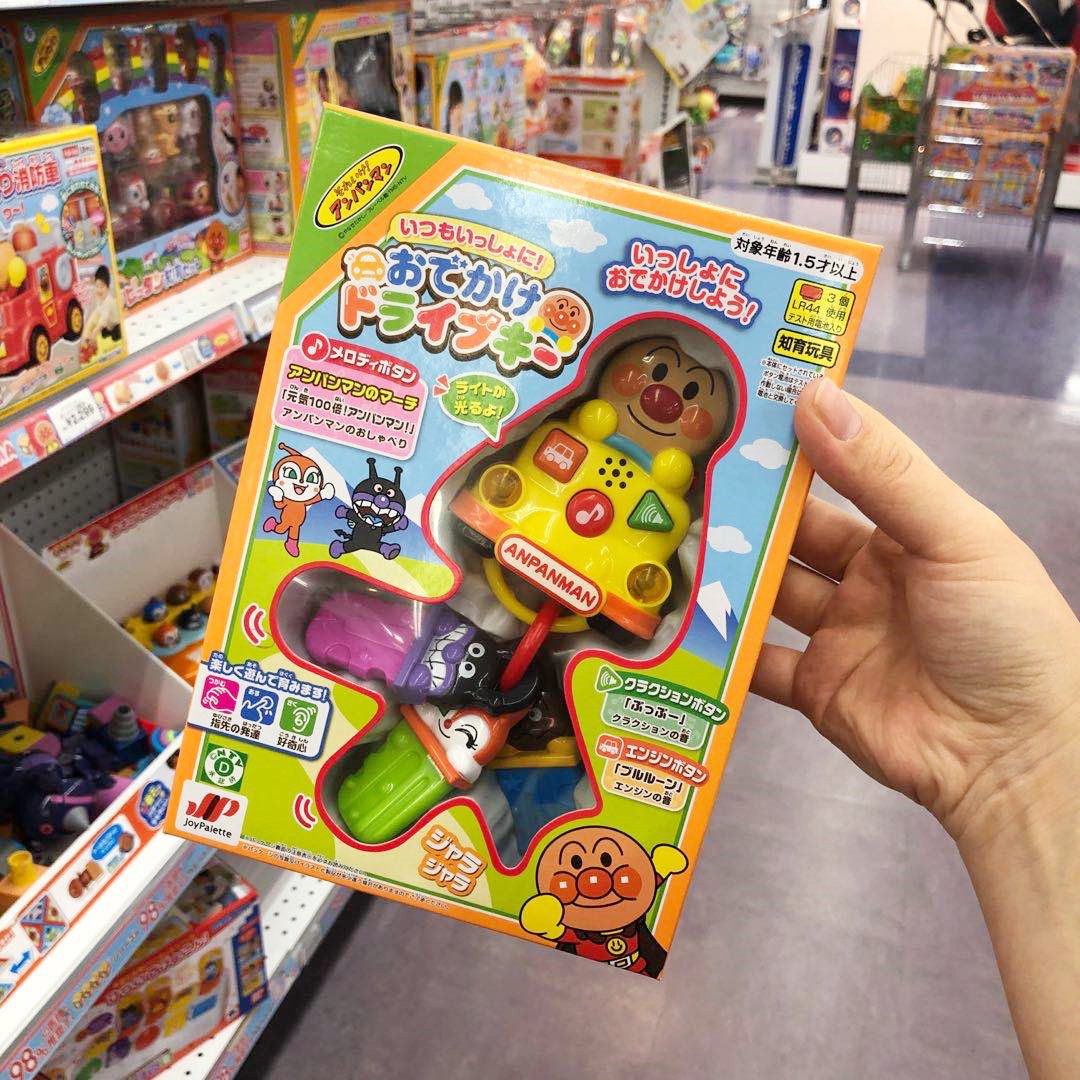 日本新款进口面包超人儿童宝宝手拿玩具汽车钥匙音乐声光安抚玩具