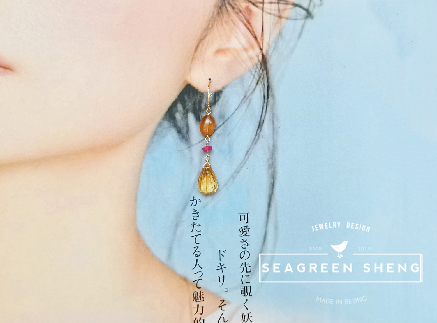 BISHENG 수제 천연 꽃잎 황수정 꿀색 환타 스톤 스페사르타이트 가넷 핑크 사파이어 14K 골드 귀걸이