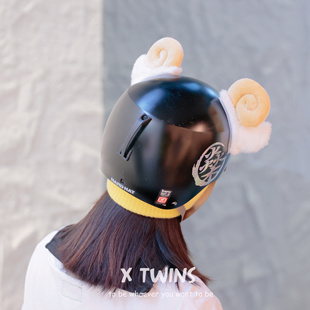 x twins baby同款羊羔耳朵头盔装饰贴电动车摩托车滑雪配件男女