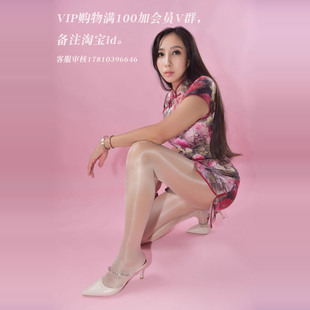 会员产品连裤 袜30d亮丝实拍图丝袜