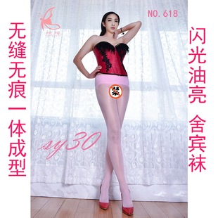 欧版360度无痕无缝3040d舍宾闪光油亮丝滑性感大码连裤袜防勾塑形