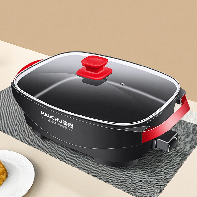 昊厨大容量电火锅电热锅