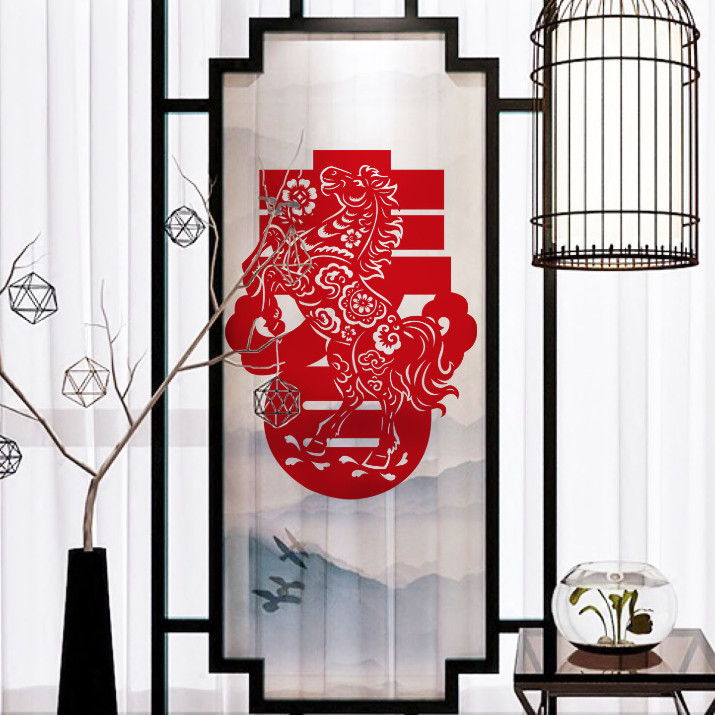 骏马迎春 花开富贵马年新中式春字剪纸贴中国红春节过年窗花装饰