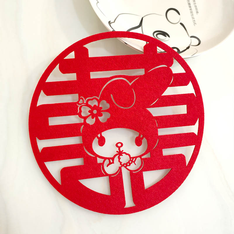 佳印小筑贴嫁妆喜字/剪纸/贴纸结婚用品大全特大号囍字客厅大贴窗