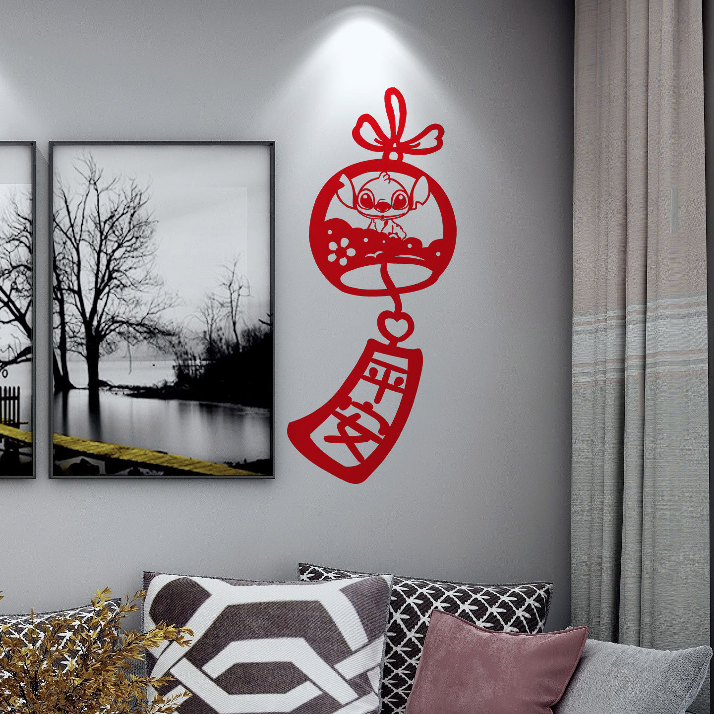 你和吉祥有个约会新款春节过年装饰墙贴玻璃福字门贴卡通剪纸窗花