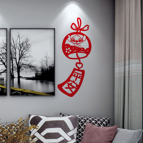 春节吉祥福字剪纸窗花门贴