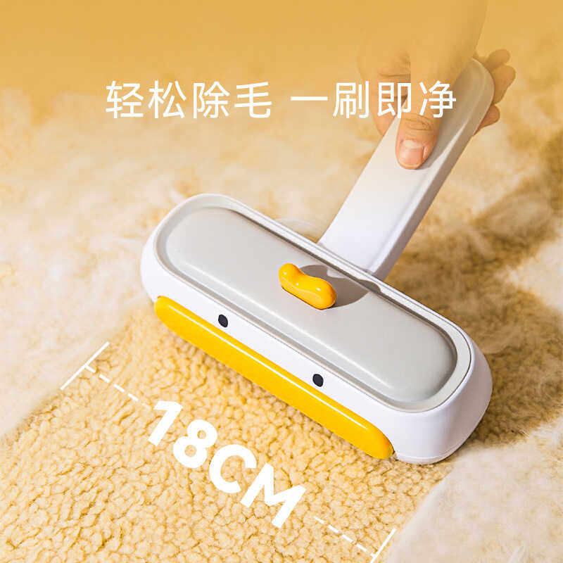 清理猫爬架利器秋冬宠物除毛刷猫毛狗毛清理器粘毛器沙发床黏毛刷