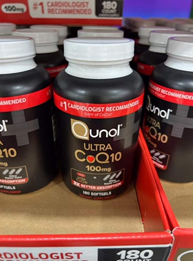 现货美国Qunol 泛醇水溶性还原性辅酶Q10CoQ10 100mg 120粒美国