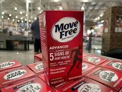美国代购Move free旭福红瓶维骨力