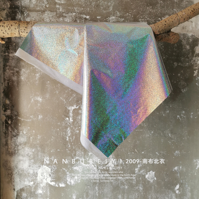 多色幻彩布霓虹焕彩cosdiy布料