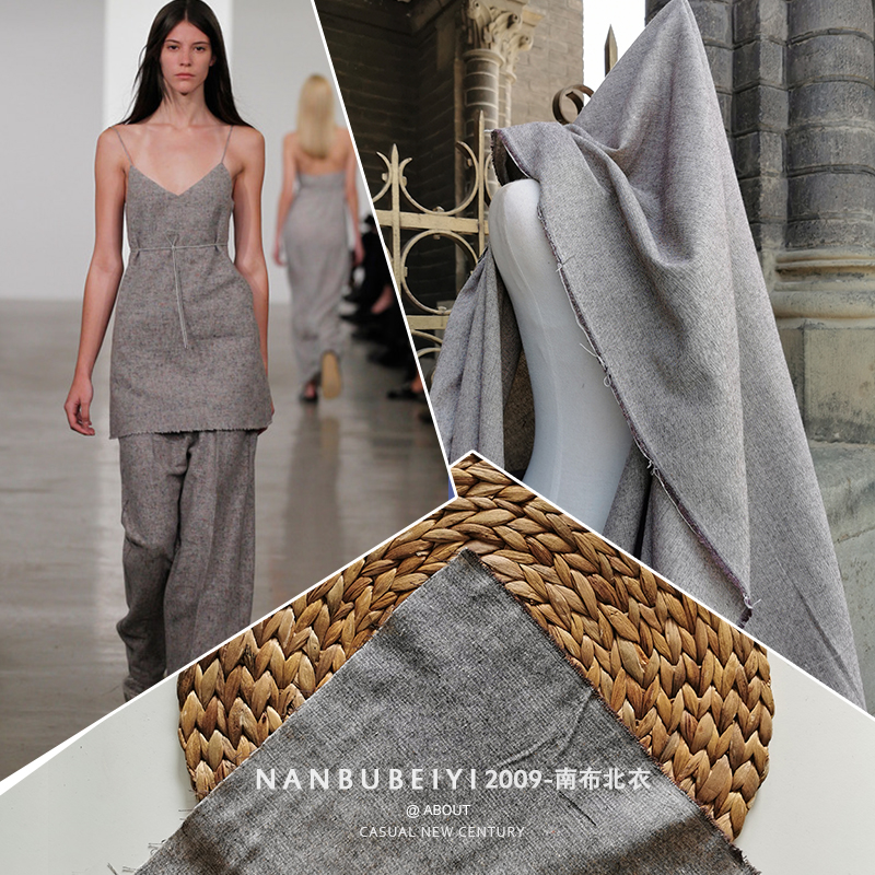 亚麻棉麻花麻布料加厚高档裤子上衣外套北欧日系小西服服装面料秋