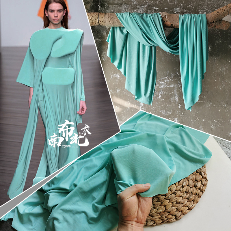 无光高弹氨纶肚皮舞针织练功布料