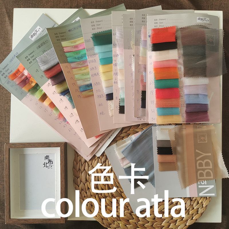 色卡闪光压皱高密服装小样布料图片