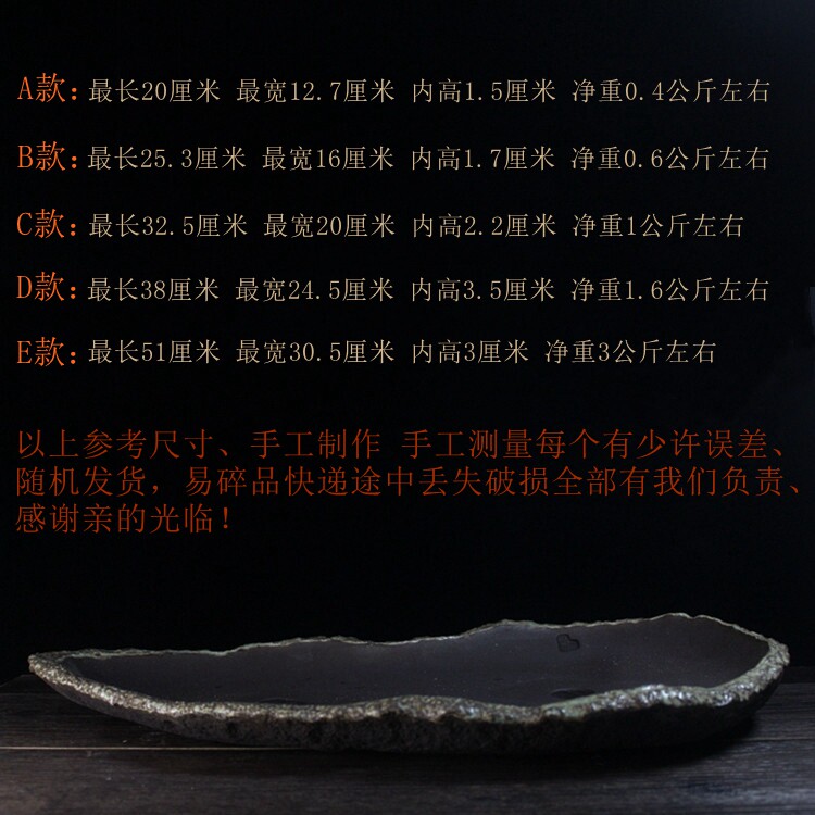 宜兴紫砂花盆手工制作粗陶创意图片