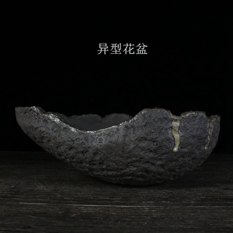 粗陶异型不规则满百包邮多肉花盆