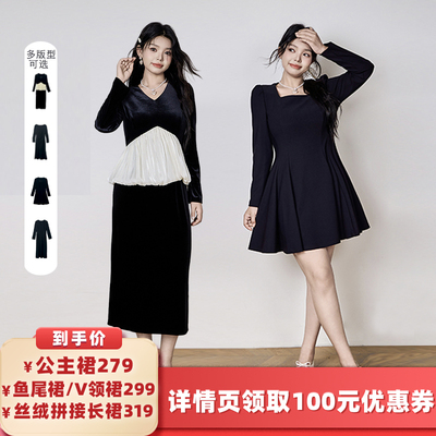 【所有女生的衣橱直播间】Sweetly 微胖显瘦多版型连衣裙