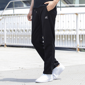 春秋冬季 中老年直筒裤 运动长裤 奥米达男式 纯棉大码 休闲裤 宽松卫裤