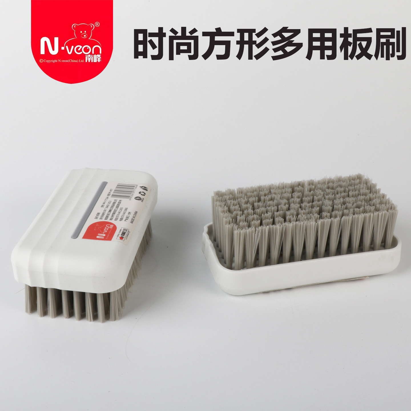 多用软毛鞋刷子家用洗衣刷洗鞋帽不伤鞋板刷衣服刷子多功能清洁刷
