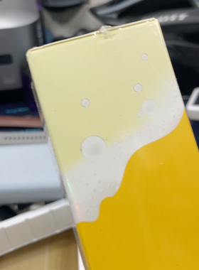 黄色的发2支