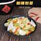 现做酸甜泡菜酸辣包菜脆口下饭即食下饭菜白甘蓝非四川泡菜酸白菜