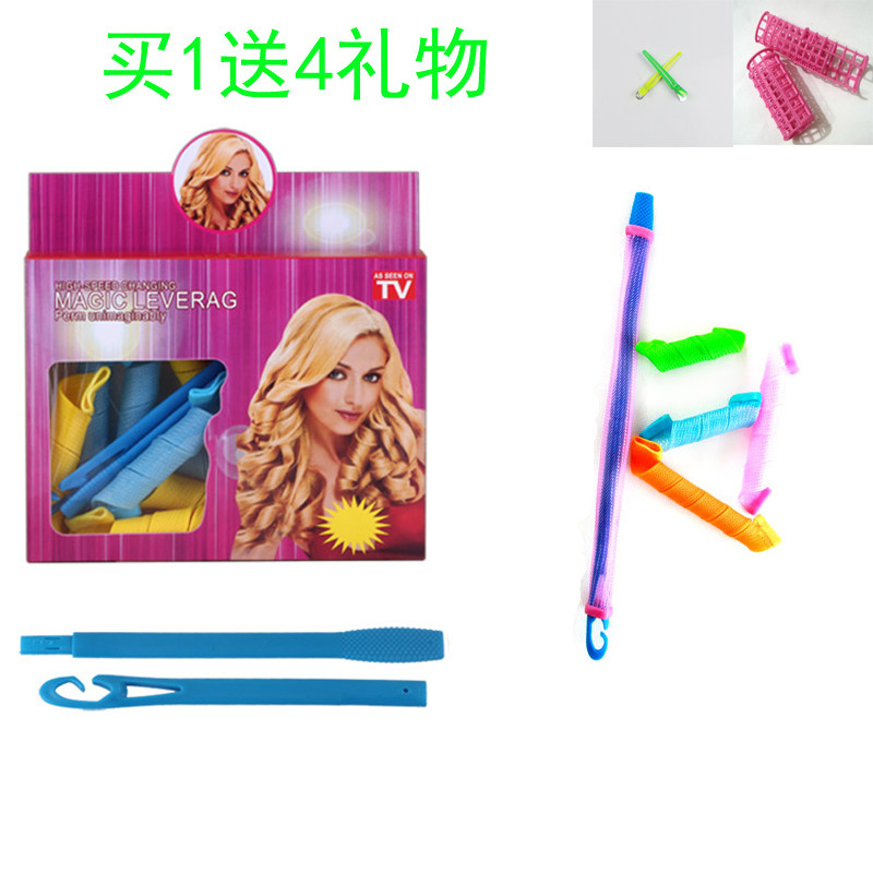 百变魔法梨花头不伤发QQ蜗牛卷DIY美发波浪卷发器卷发棒卷发神器