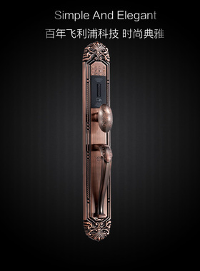 keylock/第吉尔指纹锁/家用别墅/防盗电子智能门锁/密码锁/126c锁